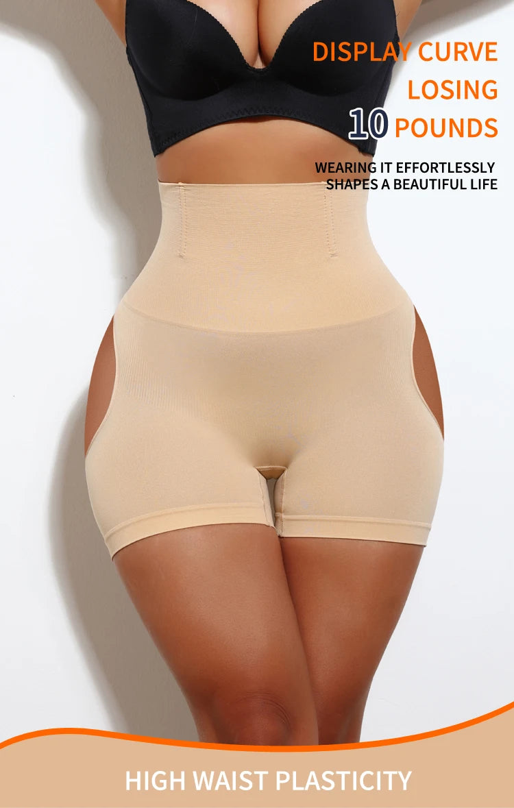 High Waist Shapewear Shorts - Butt Lifter Control Panty