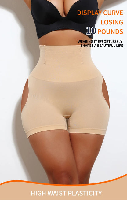 High Waist Shapewear Shorts - Butt Lifter Control Panty