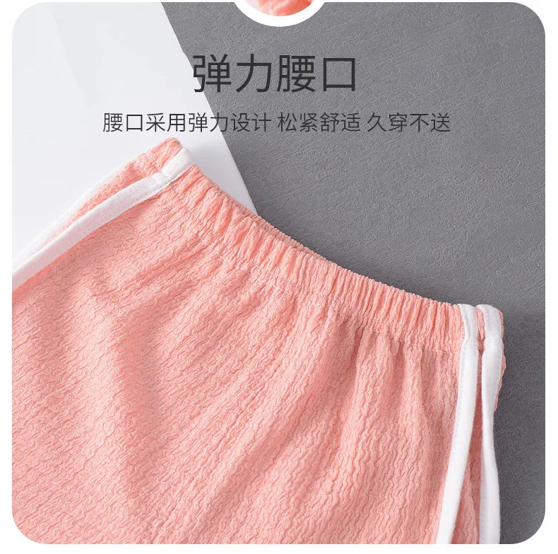 2025 New Girls Suspender Vest Set Summer Baby Thin Style Shorts Girls Clothes Children Clothing Set Shello's Creative Boutique