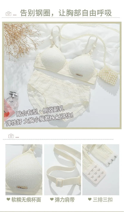 YSANSCA Women’s Seamless Sport Lingerie Set – Wire-Free Push-Up Bralette & Sexy Low Waist Panties