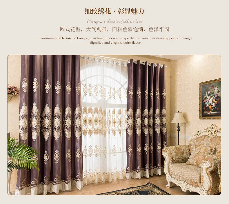 European Water Soluble Embroidery Curtains - Elegant Embroidered Drapes with Yarn for Living & Dining Room