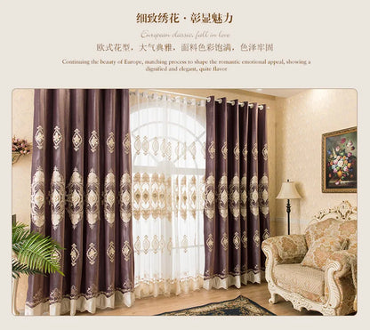 European Water Soluble Embroidery Curtains - Elegant Embroidered Drapes with Yarn for Living & Dining Room