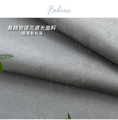 Modern High-End Curtains - Thickened High-Precision Blackout Drapes for Living Room & Bedroom - Shello's Creative Boutique