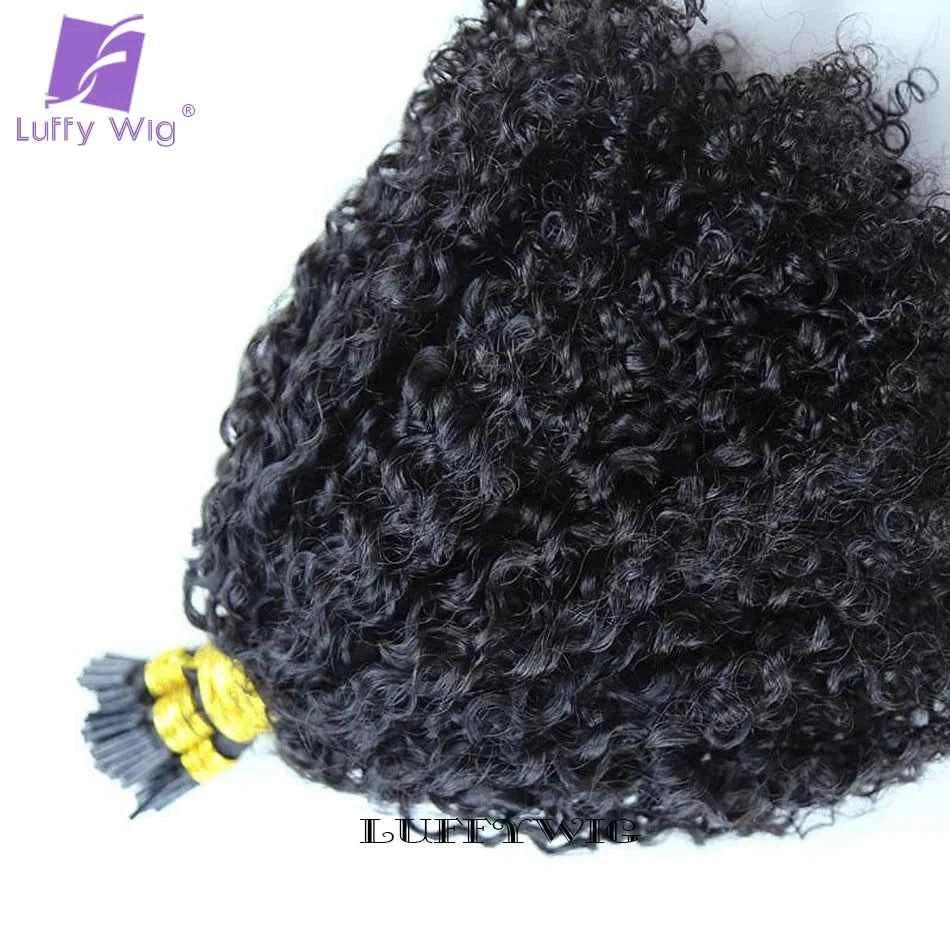 Afro Kinky Curly I Tip Hair Extensions - Microlink Double Drawn Full Thick Ends - Shello's Creative Boutique