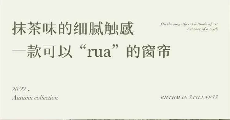 Custom Size French Spliced curtains for Living Room Bedroom Light Luxury Blackout Curtains Thickened Chenille White Tulle