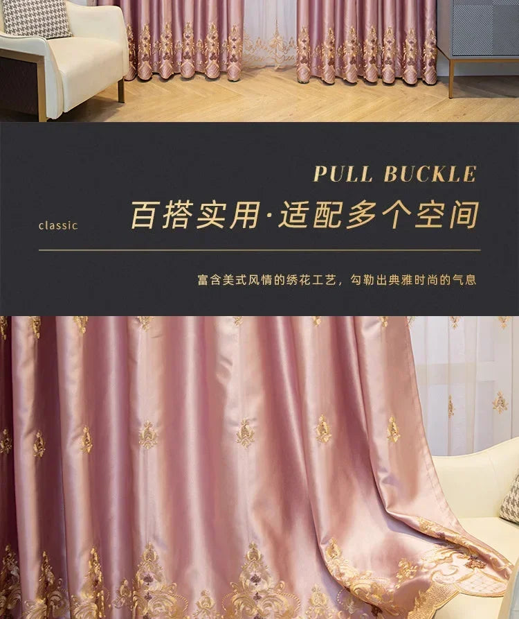 European Luxury Full Blackout Curtains - Heat Insulation & Acoustic Drapes with White Tulle - Shello's Creative Boutique