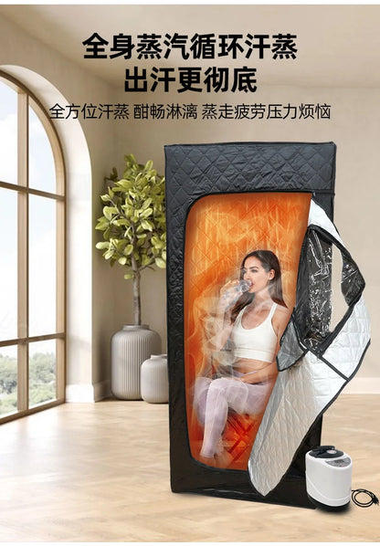 Foldable Steam Sauna Tent – Detachable Personal Home Spa for Relaxation