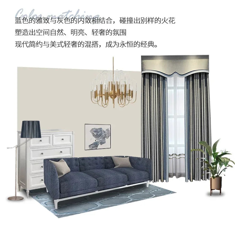 Modern High-End Curtains - Thickened High-Precision Blackout Drapes for Living Room & Bedroom - Shello's Creative Boutique
