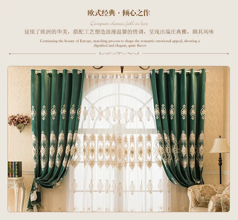 European Water Soluble Embroidery Curtains - Elegant Embroidered Drapes with Yarn for Living & Dining Room