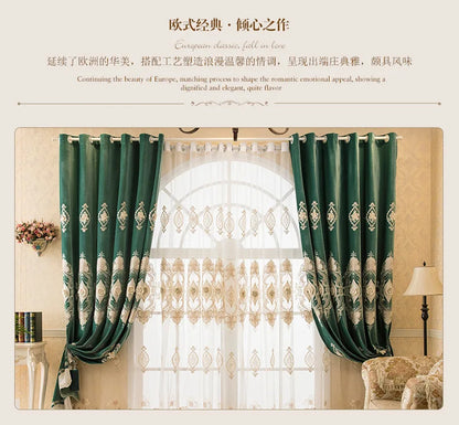European Water Soluble Embroidery Curtains - Elegant Embroidered Drapes with Yarn for Living & Dining Room