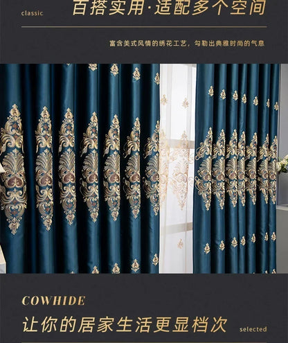European Luxury Full Blackout Curtains - Heat Insulation & Acoustic Drapes with White Tulle - Shello's Creative Boutique