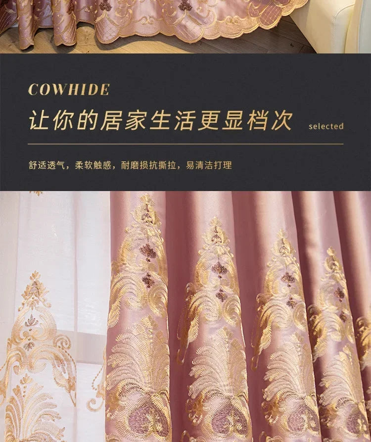 European Luxury Full Blackout Curtains - Heat Insulation & Acoustic Drapes with White Tulle - Shello's Creative Boutique
