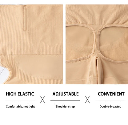 High Waist Shapewear Shorts - Butt Lifter Control Panty