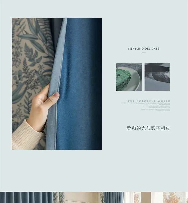 Custom Size French Spliced curtains for Living Room Bedroom Light Luxury Blackout Curtains Thickened Chenille White Tulle