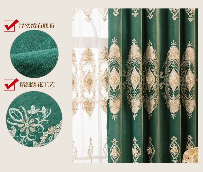 European Water Soluble Embroidery Curtains - Elegant Embroidered Drapes with Yarn for Living & Dining Room