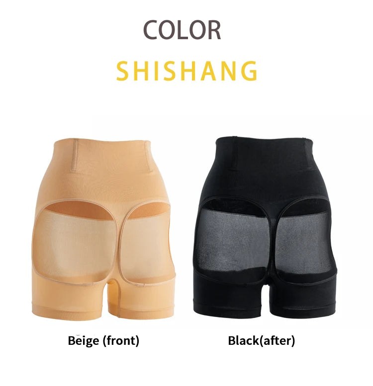 High Waist Shapewear Shorts - Butt Lifter Control Panty