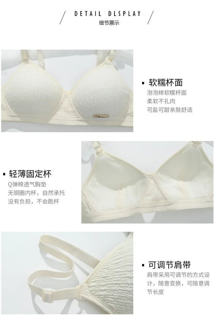 YSANSCA Women’s Seamless Sport Lingerie Set – Wire-Free Push-Up Bralette & Sexy Low Waist Panties