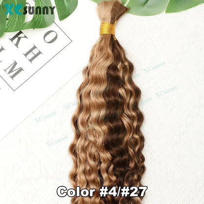 Deep Curly Human Hair for Boho Braids - Color 4/27 & 4/30 Ombre Bulk Hair - Shello's Creative Boutique