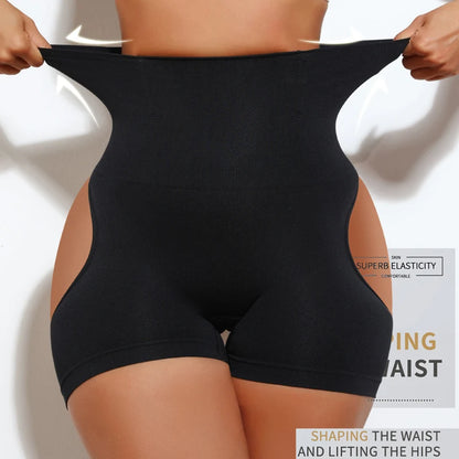 High Waist Shapewear Shorts - Butt Lifter Control Panty