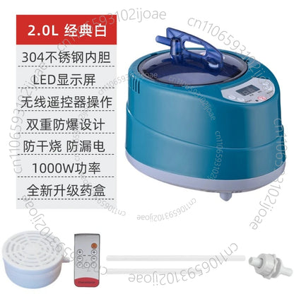 Steam Generator 220V/110V EU US Plug 1000W Upgrade Capacity 2L Home Steamer Pot for Sauna Water Vapor