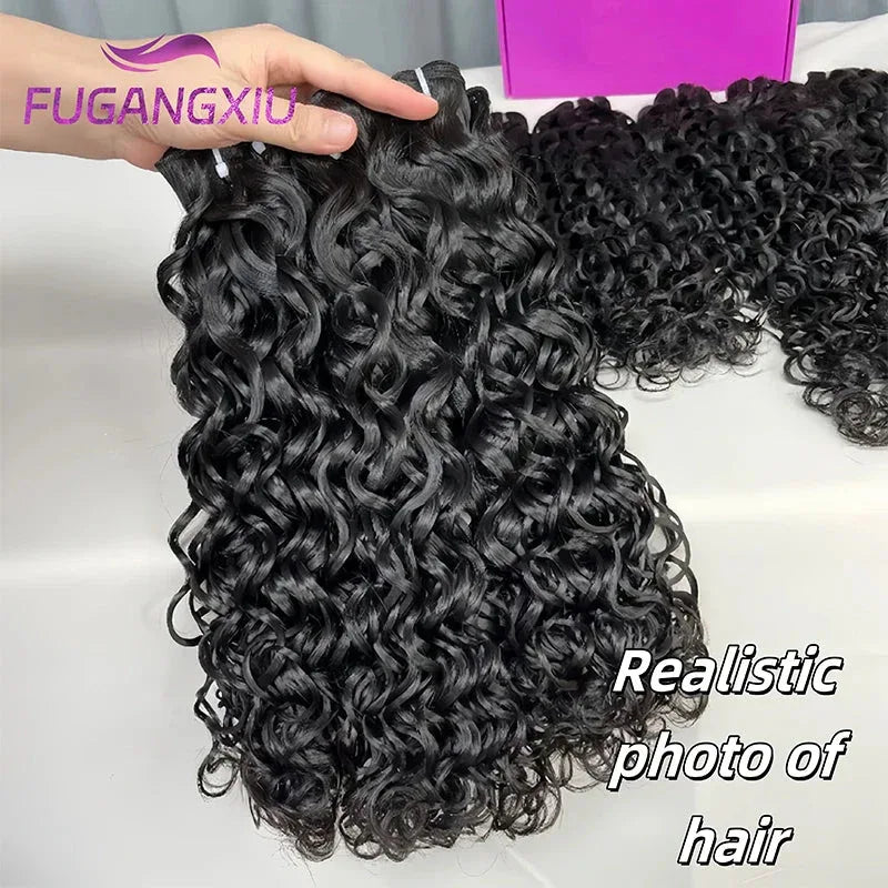 100g Curly Hair Bundles - Remy Water Wave Human Hair Weave Extensions - Shello's Creative Boutique