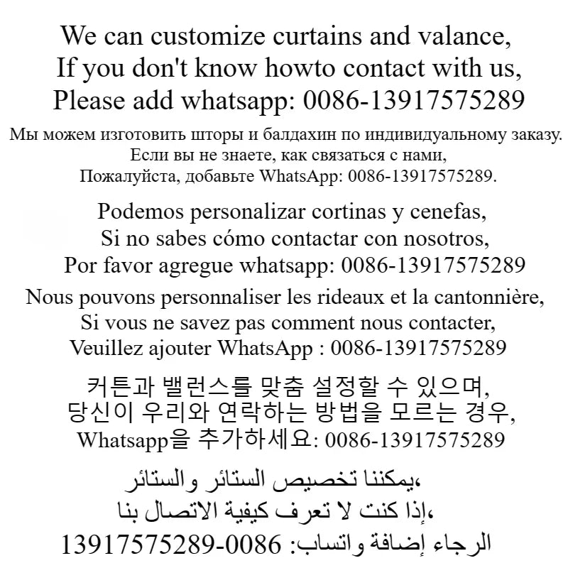 Embroidered Modern Velvet Blackout Curtains - Custom Classic Shading Drapes for Living Room & Bedroom