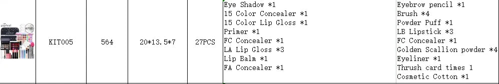 Make Up Sets Eyeshadow Lipstick Eyebrow Concealer Powder Brush Complete Makeup Kit For Women Female Beginner Student Full Set - Shello's Creative Boutique