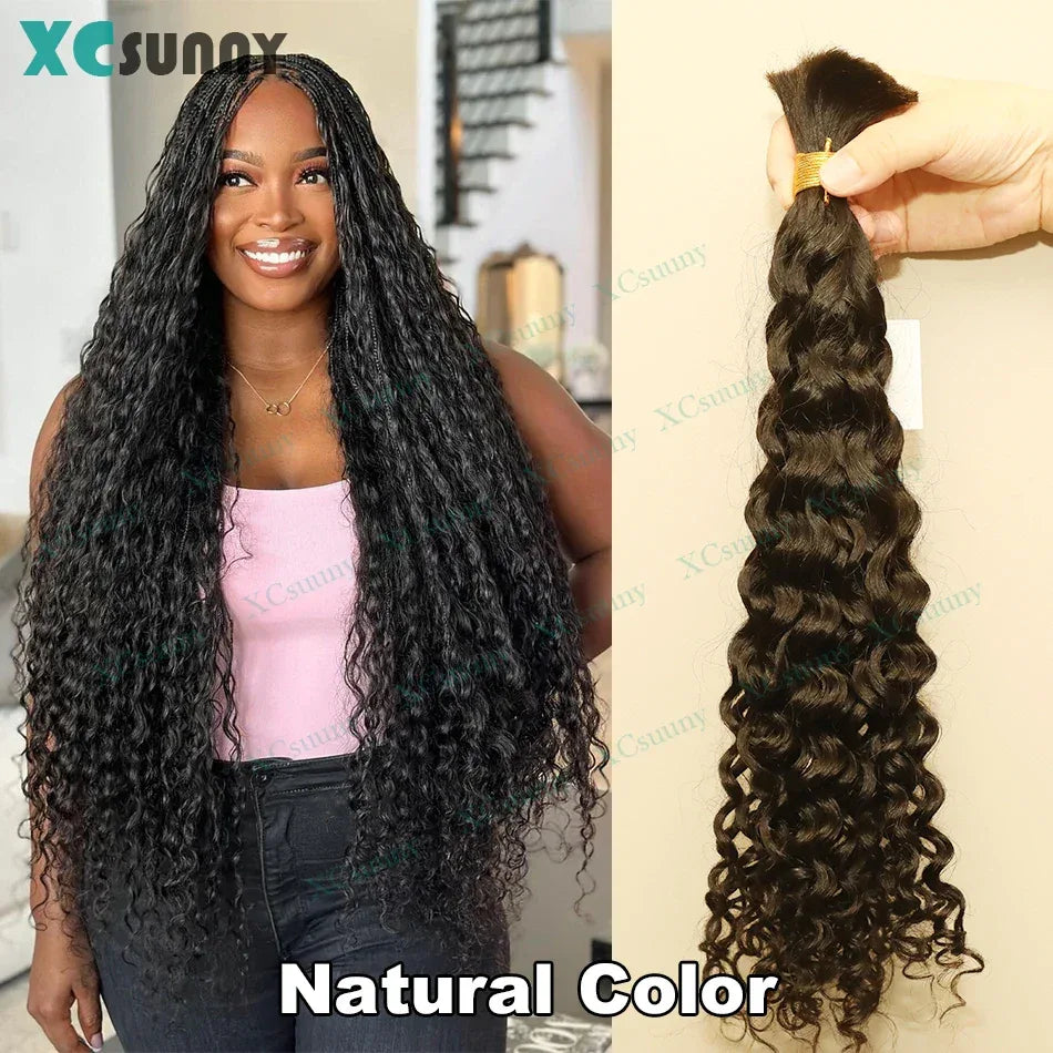 Deep Curly Human Hair for Boho Braids - Color 4/27 & 4/30 Ombre Bulk Hair - Shello's Creative Boutique