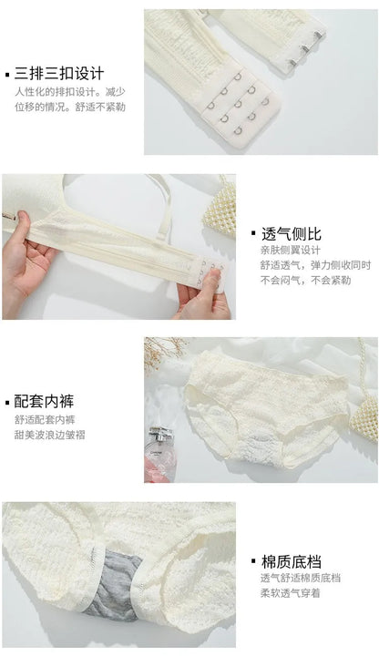 YSANSCA Women’s Seamless Sport Lingerie Set – Wire-Free Push-Up Bralette & Sexy Low Waist Panties