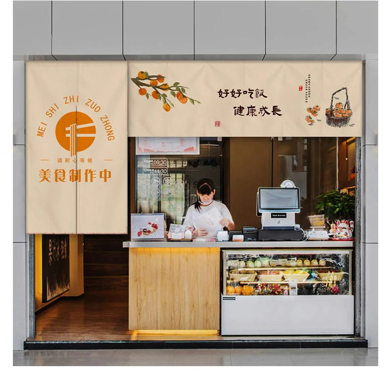 Custom Kitchen Door Curtain - Restaurant & Commercial Partition Curtain