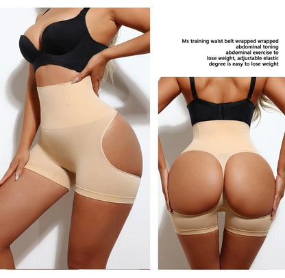 High Waist Shapewear Shorts - Butt Lifter Control Panty