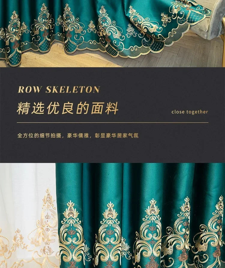 European Luxury Full Blackout Curtains - Heat Insulation & Acoustic Drapes with White Tulle - Shello's Creative Boutique