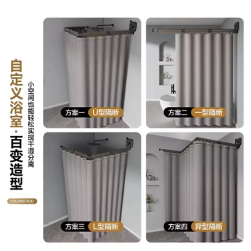 Foldable Waterproof Shower Curtain - No-Drill Bathroom Water Barrier - Shello's Creative Boutique