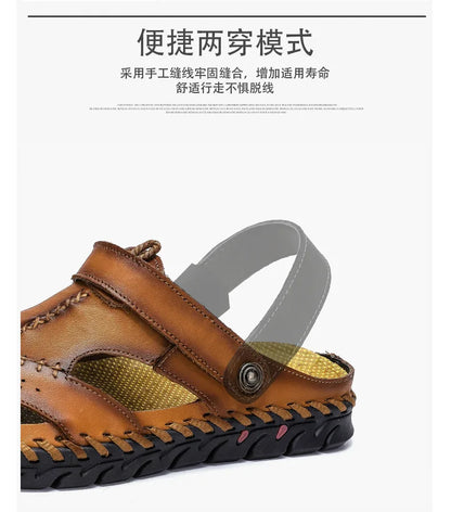Men's Genuine Leather Sandals - Breathable Beach & Sports Sandals