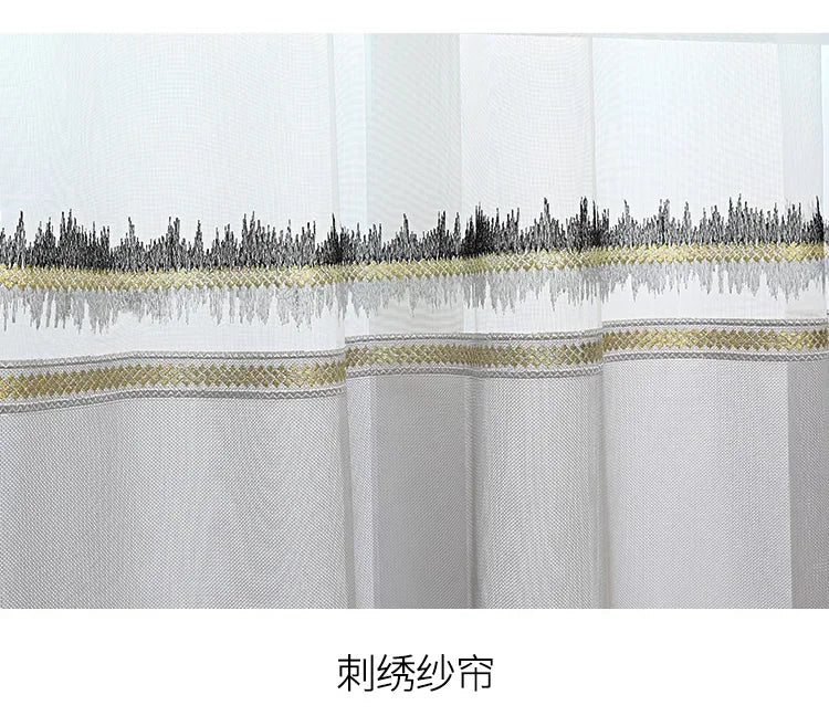 Modern High-End Curtains - Thickened High-Precision Blackout Drapes for Living Room & Bedroom - Shello's Creative Boutique