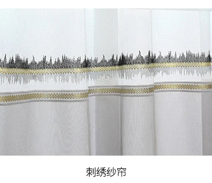 Modern High-End Curtains - Thickened High-Precision Blackout Drapes for Living Room & Bedroom - Shello's Creative Boutique