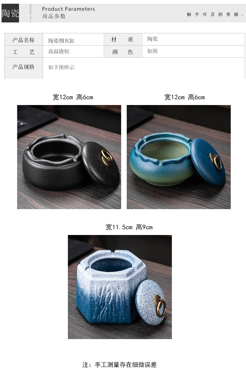 Creative Ceramic Ashtray with Lid – Anti-Fly Ash Desktop Ornament, 18 Styles
