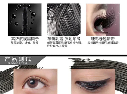 Qibest Silver Tube Mascara Waterproof Long & Curling Black Eyelashes Easy Removal No Dizziness Everlastingly Lasting - Shello's Creative Boutique