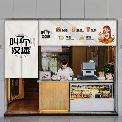 Custom Kitchen Door Curtain - Restaurant & Commercial Partition Curtain