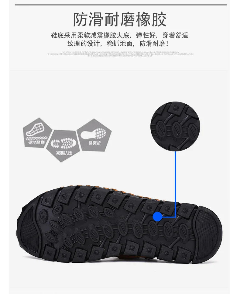 Men's Casual Summer Sandals