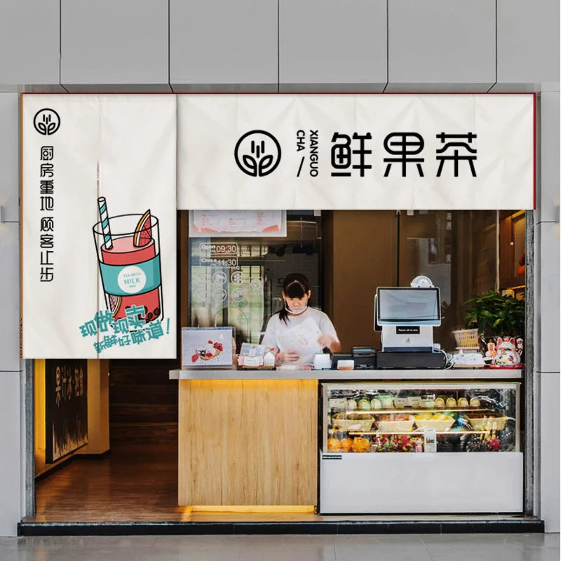 Custom Kitchen Door Curtain - Restaurant & Commercial Partition Curtain