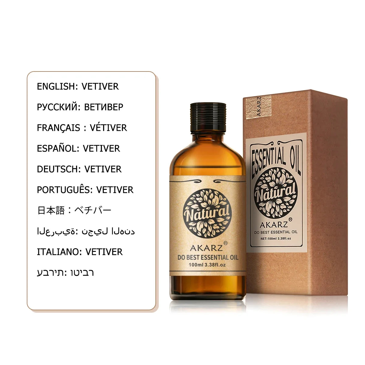 AKARZ Clary Sage Essential Oil - Natural Skin & Hair Care Oil - Shello's Creative Boutique