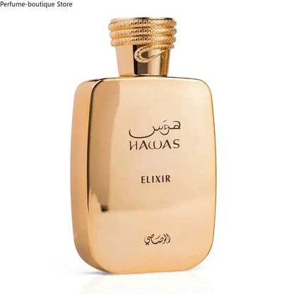 Hawas Elixir Perfum | Eau De Perfum | Long Lasting Fragrance For Men -3.4OZ High Quality Arabian Perfume Lasting Fragrance - Shello's Creative Boutique