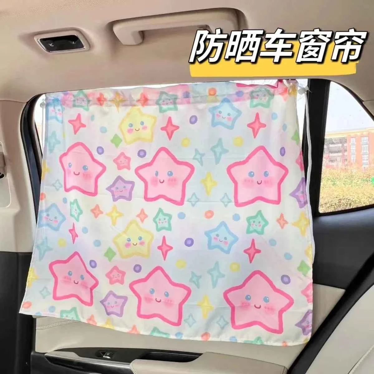 Suction Cup Curtain In The Car Window Sunshade Cover Cartoon Universal Side Window Sunshade UV Protection For Kid Baby Children