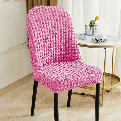 Simple Curved Chair Cover Universal Household Elastic Dining Table Chair Cover All-season Universal - Shello's Creative Boutique