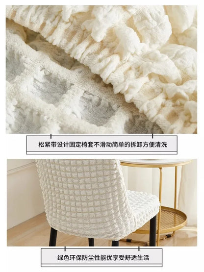 Simple Curved Chair Cover Universal Household Elastic Dining Table Chair Cover All-season Universal - Shello's Creative Boutique