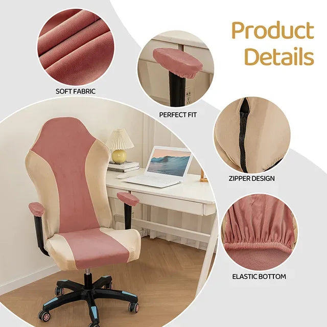 Spliced Color E-Sports Gaming Chair Covers Household Office Dust-Proof Computer Swivel Chair Cover with Armrest Cover (NO Chair) - Shello's Creative Boutique