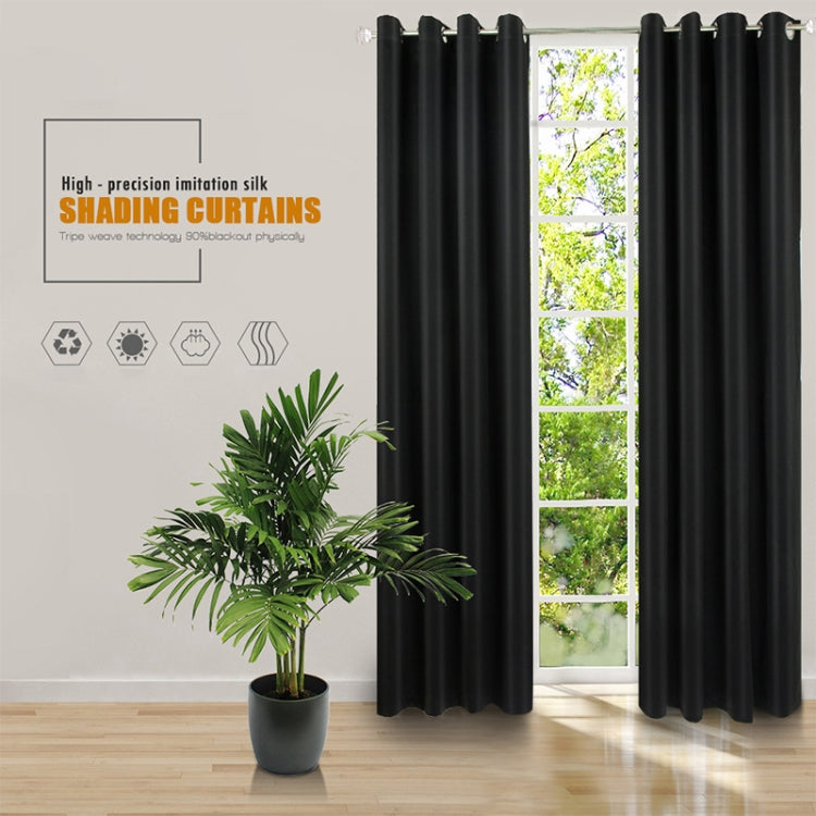 High-precision Curtain Shade Cloth Insulation Solid Curtain, 52x63 Inch（132x160CM） - Shello's Creative Boutique