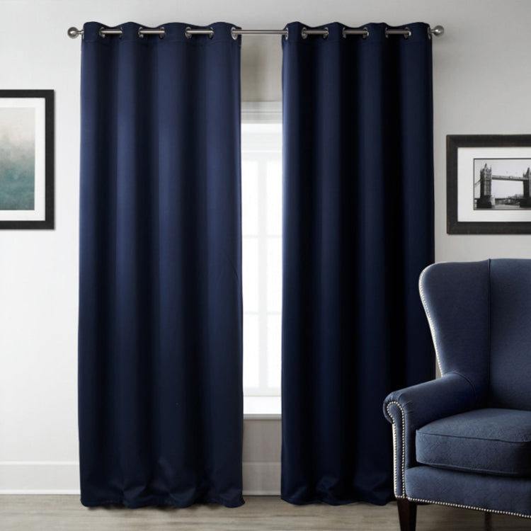 High-precision Curtain Shade Cloth Insulation Solid Curtain, 52x84（132x213）, 52x95 Inch（132x240CM） - Shello's Creative Boutique