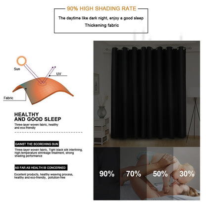 High-precision Curtain Shade Cloth Insulation Solid Curtain, 140x225 - Shello's Creative Boutique